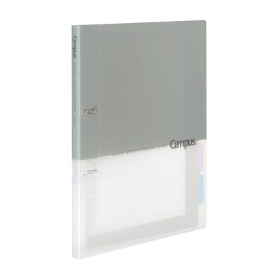 KOKUYO Loose Leaf Binder Campus A4 2 Holes Up To 100 Sheets Gray Ru-PP158M