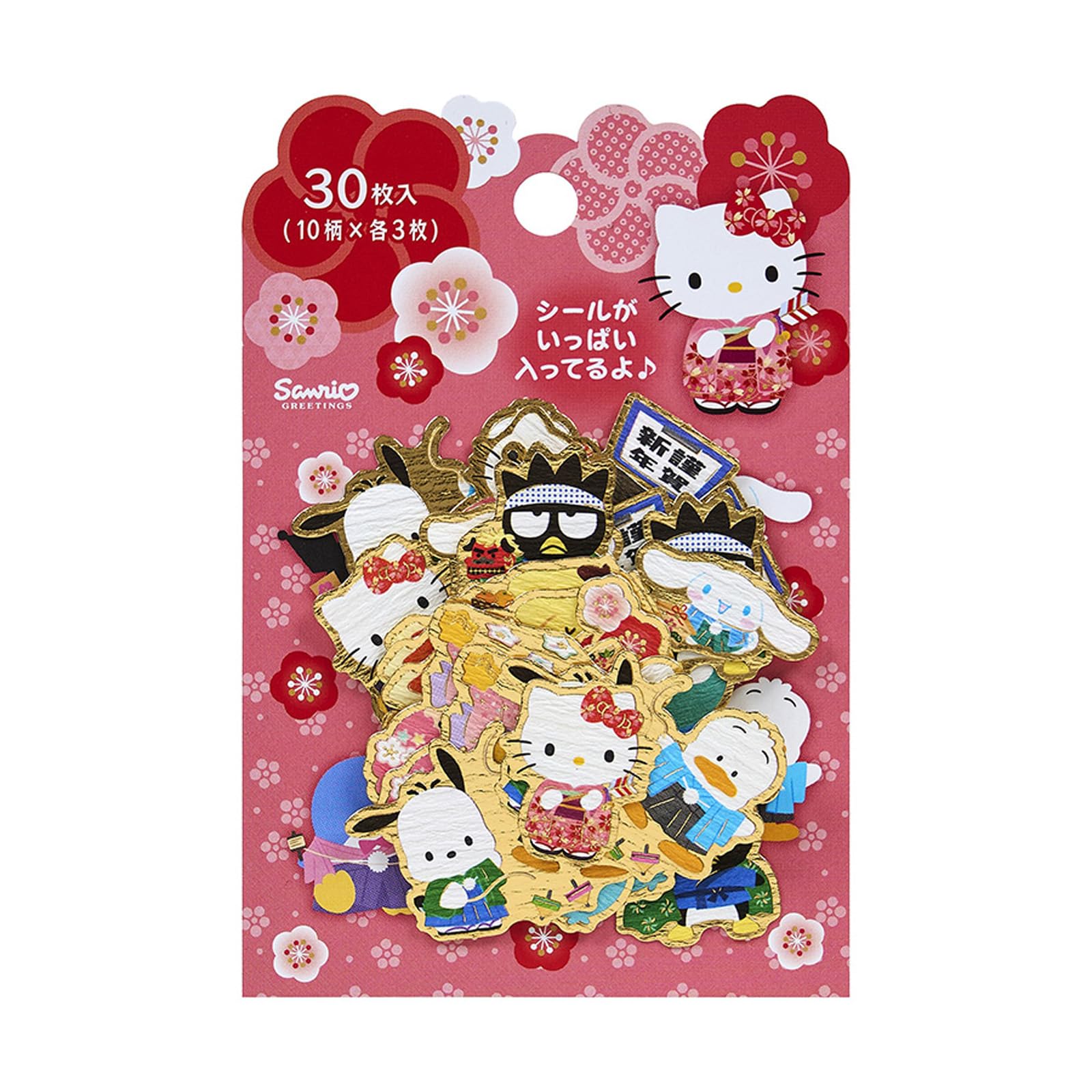 Sanrio New Year 2026 Sanrio Characters Flake Seal JNP 26-6 245551