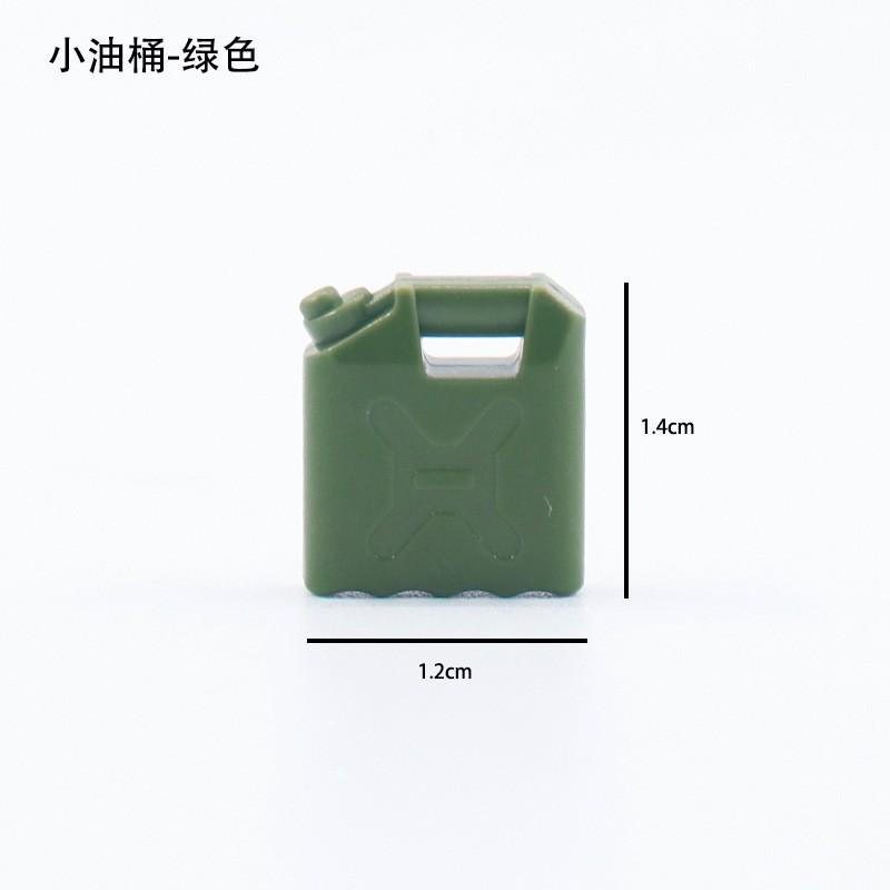 Doll Scene With Anti-Aircraft Maxine Anti-Aircraft Heavy Machine Gun Mortar Assembly Building Block