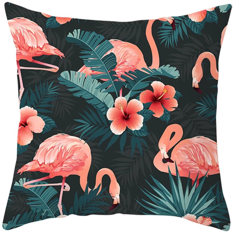 Pink Flamingo Pillow Case Decoration Holiday  Happy Birthday Party Hawaii Tropical