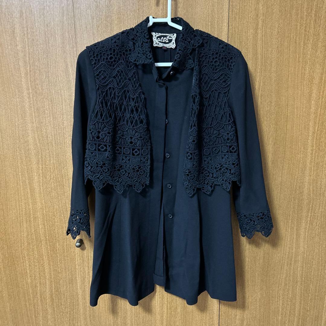 Used Alvarosa Black long sleeve shirt with lace