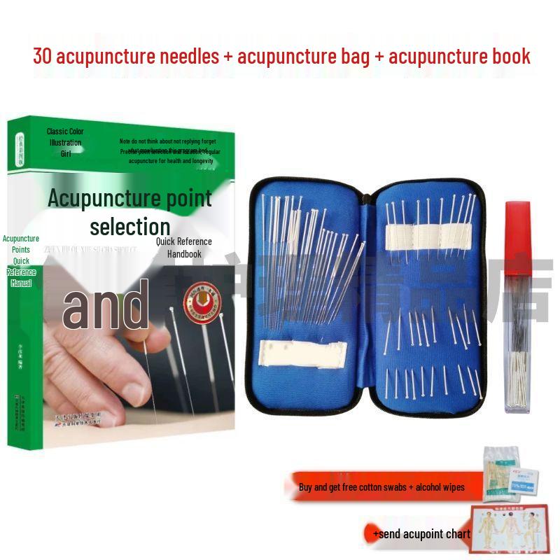 Pure Silver Needle Acupuncture Set: 30/60 Reusable Pieces, 200-Piece Aluminum Box
