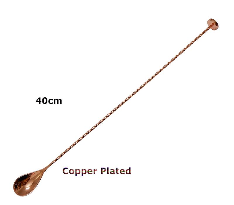 30/40cm Stainless Steel Muddler Barspoon Cocktail Spoon Mixing Spoon, Spiral Pattern Bar Cocktail Shaker Spoon Copper Plated
