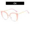 Cat-Eye Semi-Rimless Large Anti-Blue Light Eyeglass Frames, 2023 Retro Trend, European & American Style.