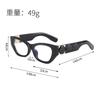 Cat Eye Frame Flat Mirror Street Shot Decorative Glasses Anti-Blue Light Optical Glasses