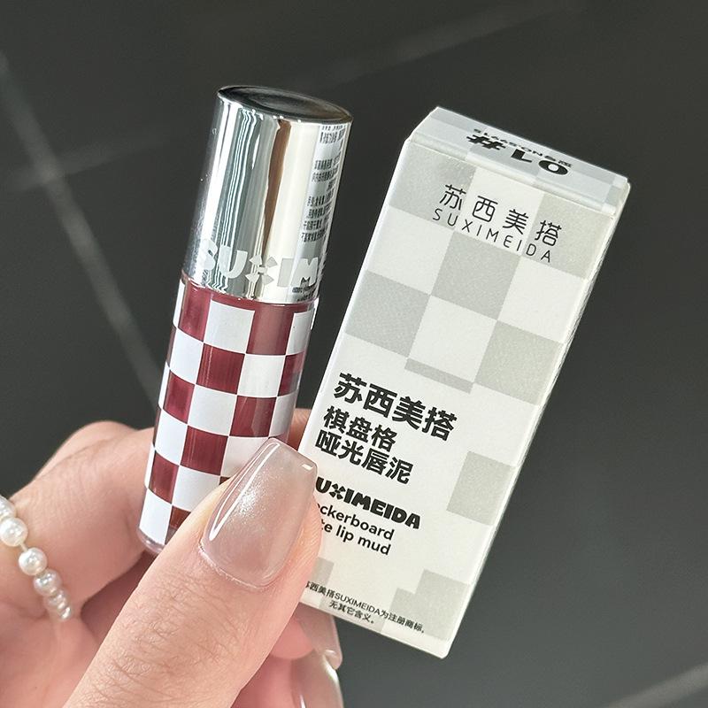 Suximeida Checkered Matte Velvet Lip Gloss In Plum Shade
