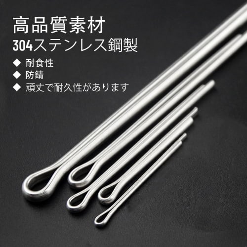 WMYCONGCONG 125-Piece Cotter Pin Set, 5 Sizes, M1.6-M4, 304 Stainless Steel, Clips, Cotter Pins for Machinery, Automotive, and Motorcycle Applications