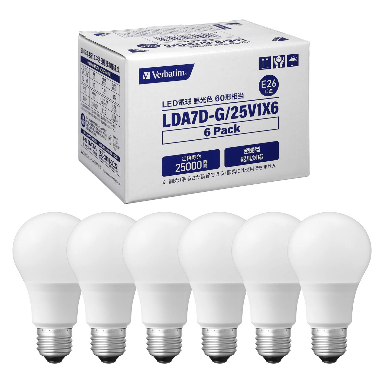 

Verbatim LED General-Purpose Bulb, E26, Daylight White, 7.2W, 810lm, Wide Beam, Pack of 6, LDA7D-G25V1X6