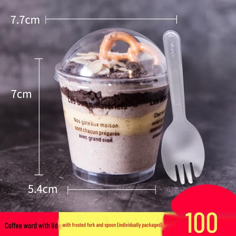 Jinyuanyuan 200ML Disposable Mousse Martini Pudding Cups