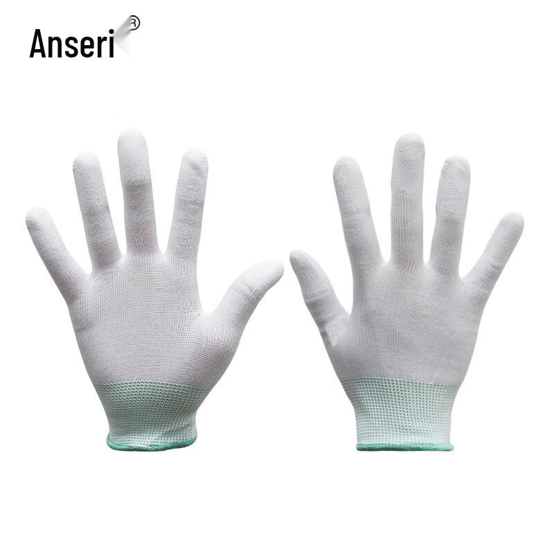 Ansairui Work & Safety Gloves