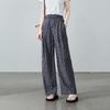 SOFSIL Women's High-Waist Plaid Wide-Leg Pants