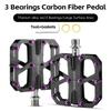 WEST BIKING Ultra-Light Carbon Fiber Pedals 3 Bearing Cycling Pedals Labor Saving Anti-Slip MTB Road Bicycle Pedal Accessories