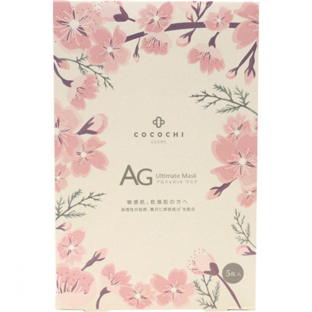 

Cocochi Cosme Ag Facial Mask Cherry Blossom 30mlx5 Sheets Cocochi Cosme