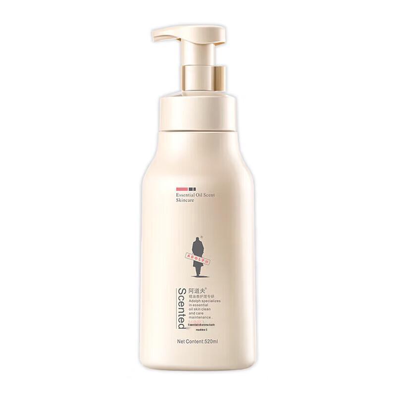 Adoil Essential Oil Mousse Face & Body Wash
