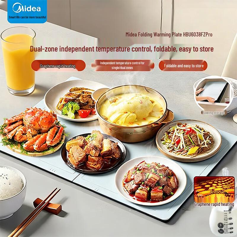 Midea Foldable Graphene Fast-Heating Food Warmer Pro