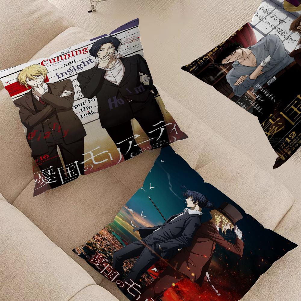 Anime Ryuukoku No Moriarty Pillow Gift Home Office Decoration Bedroom Sofa Car Cushion Cover Case 45x45