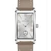 Used HAMILTON Ardmore analog watch ladies
