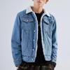 Men's Plush-Lined Denim Jacket, Loose Fit, Warm Lambskin Cotton, Korean Style