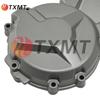 BMW S1000RR 2009-2018 Left Engine Alternator Cover