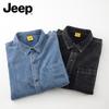 JEEP Men's Long Sleeve Casual Denim Work Shirt