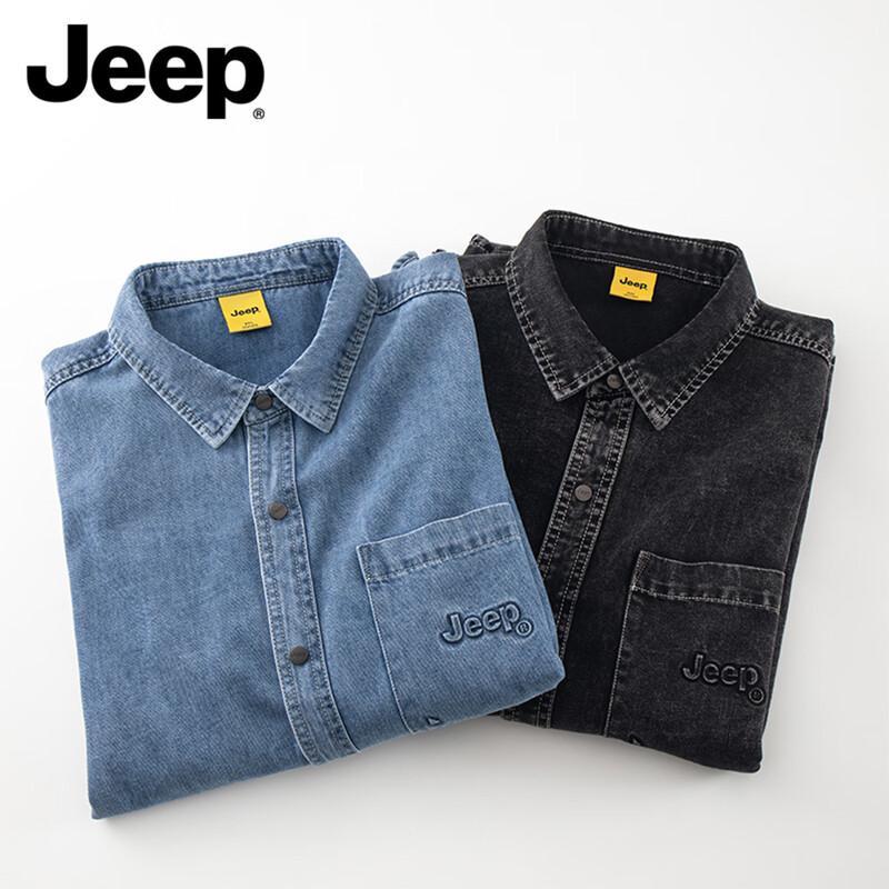 JEEP Men's Long Sleeve Casual Denim Work Shirt