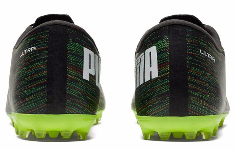 Men's Sneakers PUMA Ultra 2.2 Mg 'Black White Green'