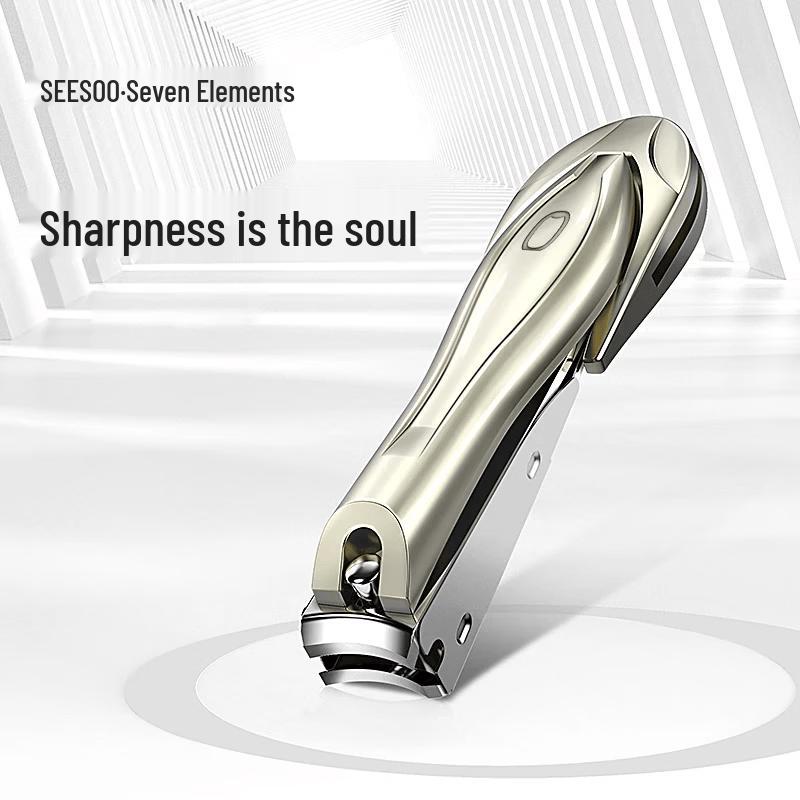 Seesoo Anti-Splash Nail Clipper