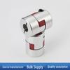 High-Precision Aluminum Alloy Plum Blossom Servo Motor Coupling with Elastic Torque Encoder