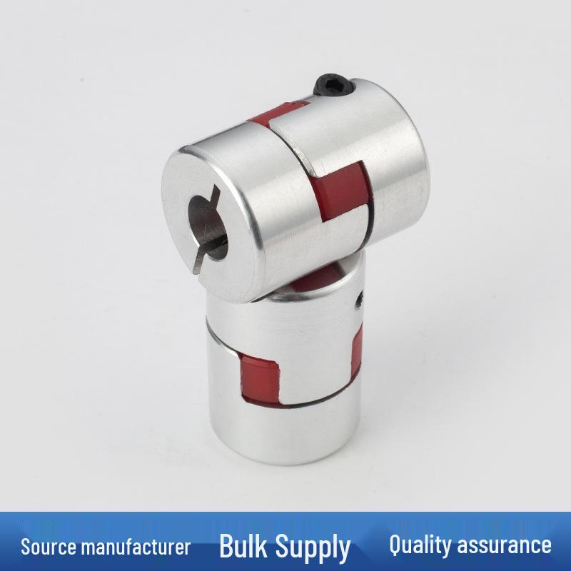 High-Precision Aluminum Alloy Plum Blossom Servo Motor Coupling with Elastic Torque Encoder