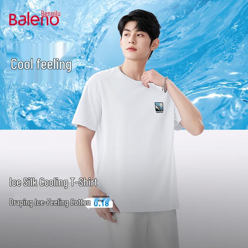 Baleno Men s Ice-Feel Breathable Loose Fit Round Neck T-shirt XL