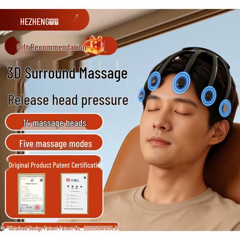 HEZHENG Head Massager