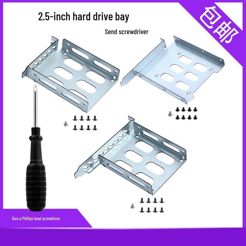 Solid State Expansion Bracket Mount for PCI Server Chassis - Desktop, No Integrated Graphics 8CM Low Profile No Motherboard Support