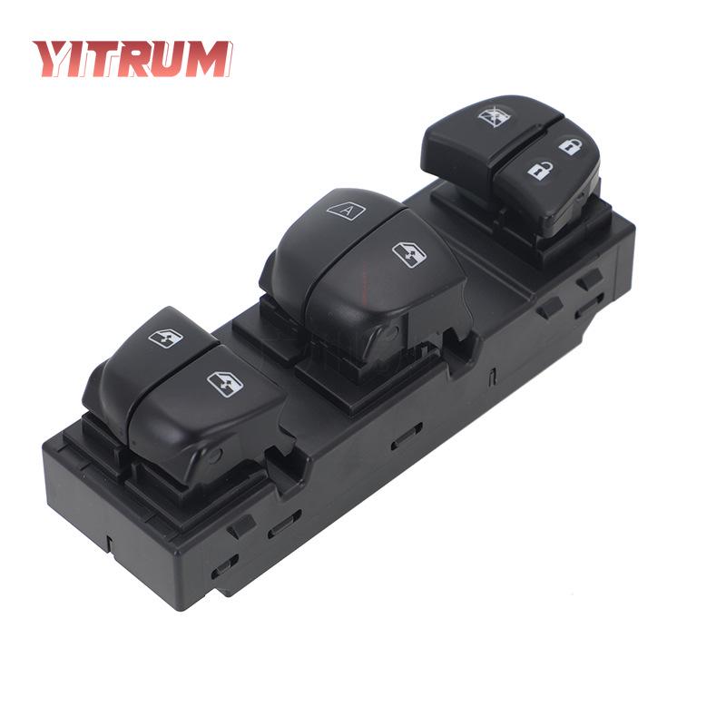 

Renault 15-21 Power Window Control Switch (254011766R) Electric