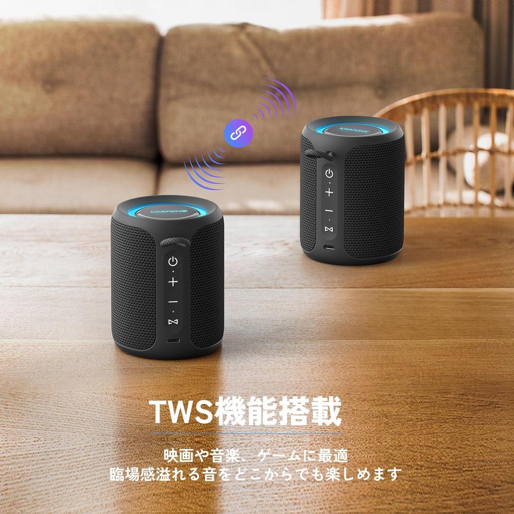 MIATONE Rush Pro Bluetooth IPX7 20W Deep LED TWS Bluetooth PC and Smartphone Charging Speaker, Waterproof, Bass, 360° Sound, Light, Compatible,