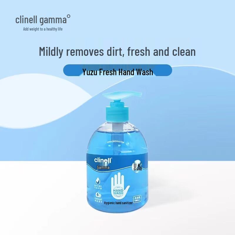 

Clinell Gentle Moisturizing Hand Sanitizer Gel