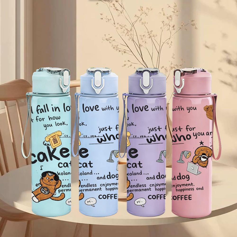 1PC Cake Coffee Doodle Sketch 750ml Color Plastic Sports Water Bottle Leakproof Flip Straw Lid Suitable for Sports Office Home Use