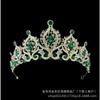 Diamond Bridal Crown Diamond Crown Tiara Wedding Headband