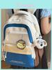 Nylon School Backpack For Teens With Design And Letter Print For Casual Use