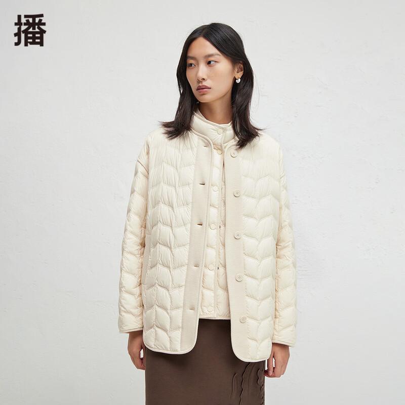 

Broadcast Women s Quilted Lightweight Down Jacket XL