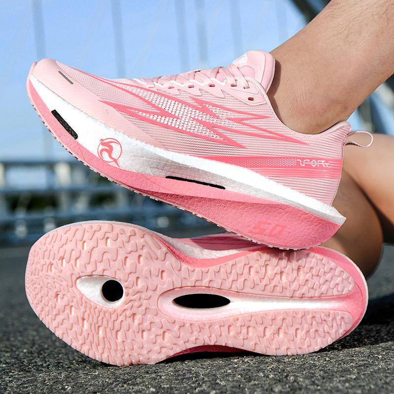 Zhijing. Laufschuhe Mesh atmungsaktiv leicht Dämpfung rutschfest Marathon-Schuhe Langstreckenlauf Jogging Trainingsschuhe