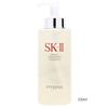 Sk-II Pleťová esence