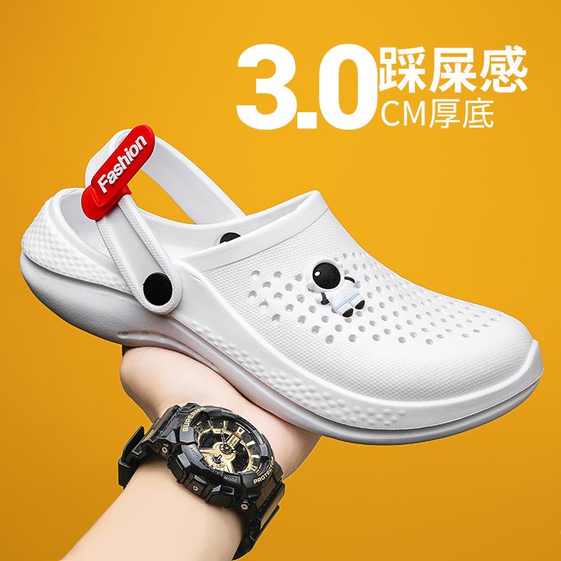 Men Women Sandals Breathable Home Slippers Outdoor Fashion Garden Clogs Couple Water Shoes Sandals For Men Black White