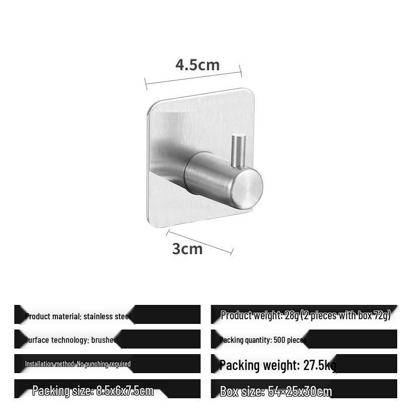 

Набор из нержавеющей стали для ванной комнаты без сверления: стойка для полотенец и бумаги с крючками и кольцами