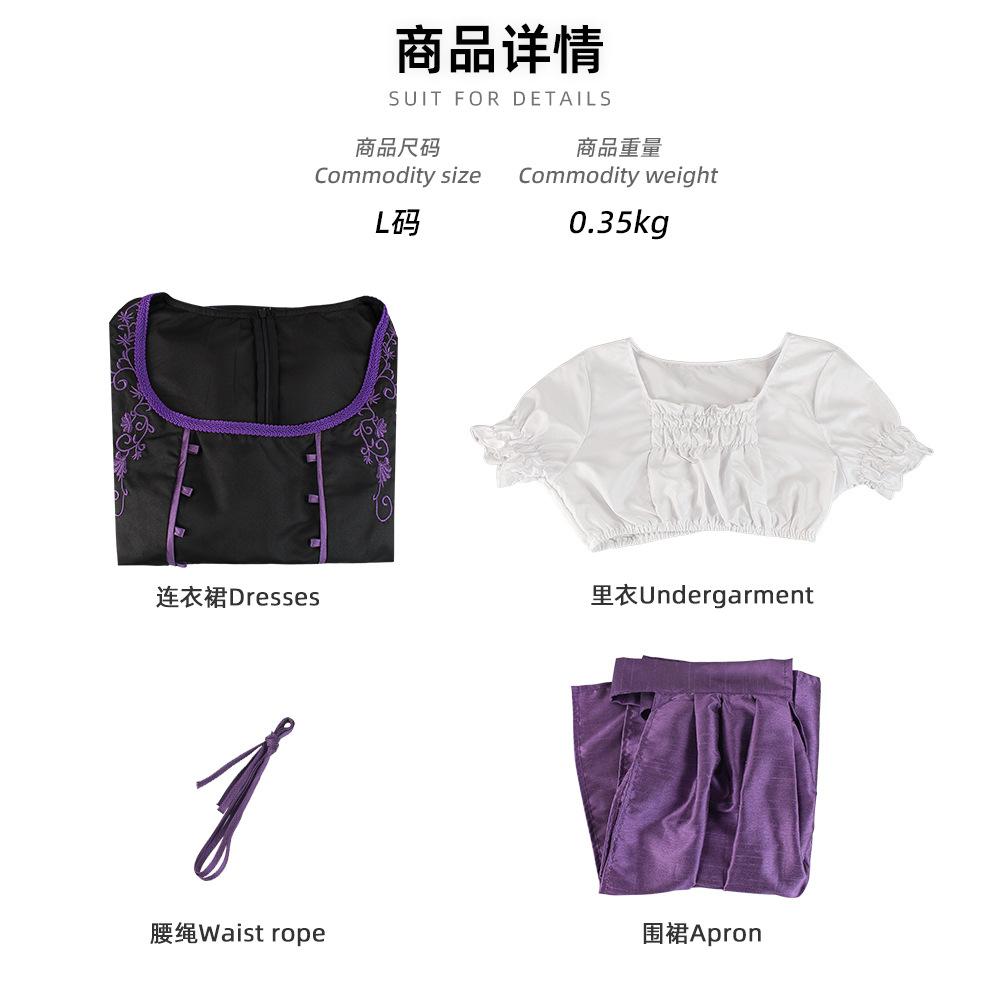 Maid Dress Oktoberfest Cosplay Maid Plus Size Dress Stage Performance Dress