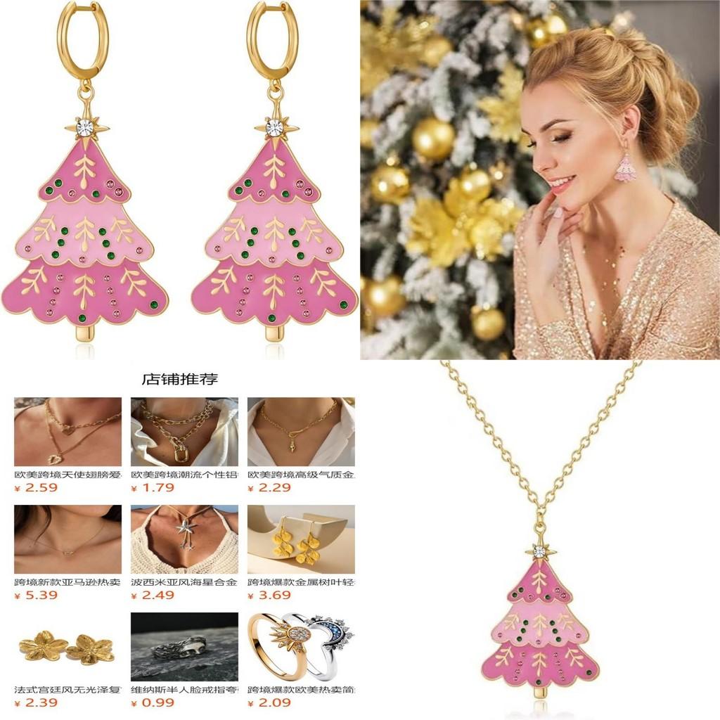 Charming Geometric Pink Christmas Tree Earrings And Necklace For Trendy Winter Fashion