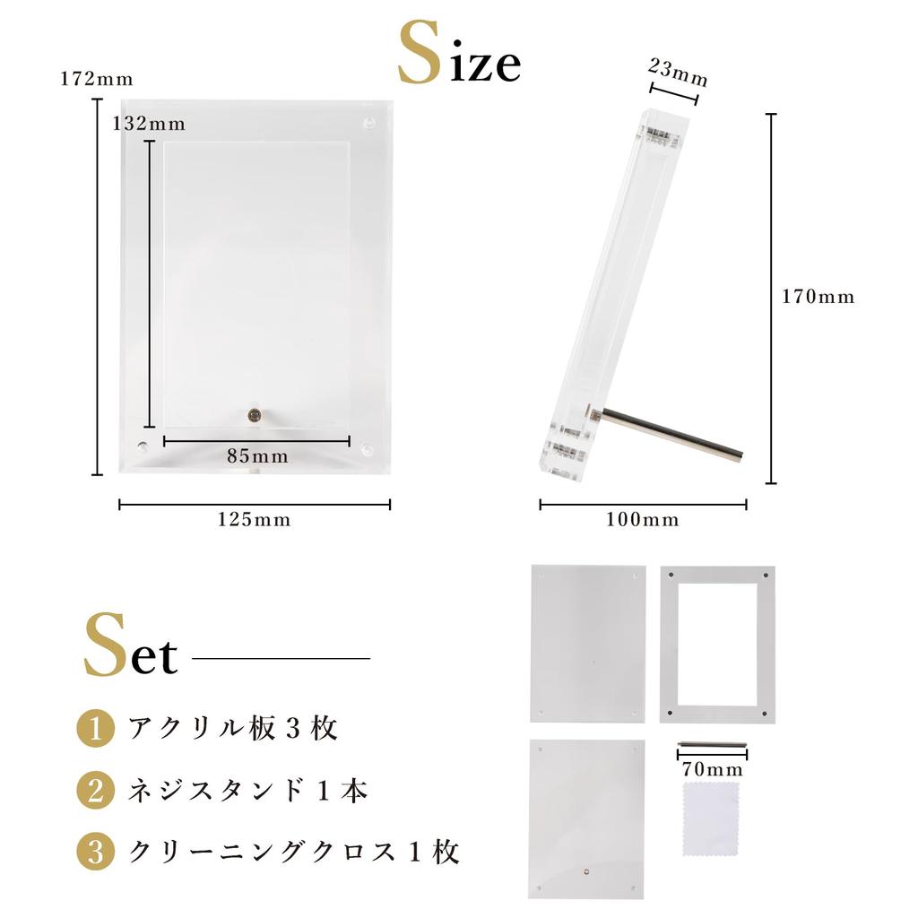 Acrilic UV Honpo ARS Încărcător Magnetic cu Șurub Compatibil cu Vitrină cu Depozitare Specificații de Lux Pentru 1 [Protecție 99,8%] ARS, Suport,