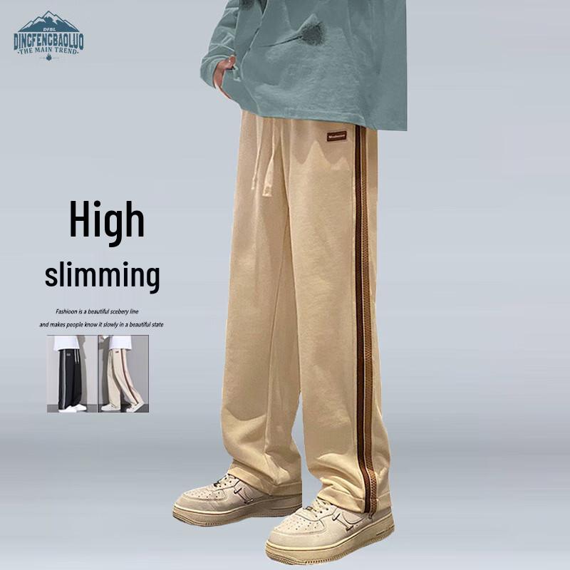Dingfengbaoluo K305 Men's Straight Leg Casual Sport Pants