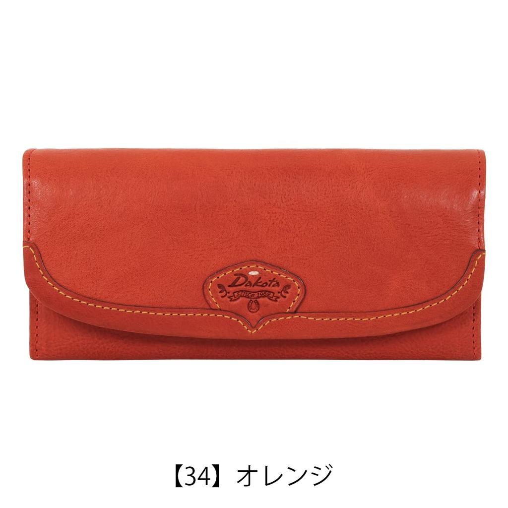 Lange Geldbörse mit Münzfach Echtes Leder Harvest Green [Dakota] Damen DA-30172-50