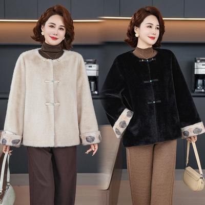 Kabáty a bundy – Kožichy