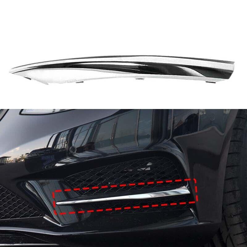 Verchromte Frontstoßstangen-Grillzierleiste für Mercedes-Benz S-Klasse Für W222 2014 2015 2016 2017 Teilenummer 2228852321 2228852421